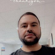 Alice,  , 39