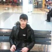  ,   , 35 ,   ,   , c , 