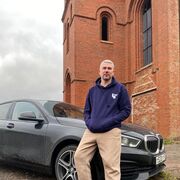 ���������� �����������, ���� ������� �����, 42 ����, ������������ ��� ����� � ���������, c�������� ���������