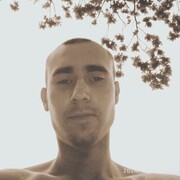 ���������� �����������, ���� ������� ����, 29 ���, ������������ ��� ������, ����� � ���������, c�������� ���������