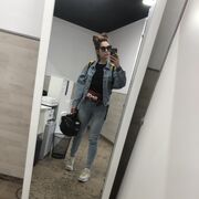 ���������� ������, ���� ������� ����, 37 ���, ������������ ��� ������, ����� � ���������