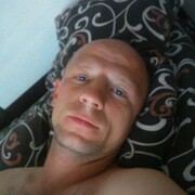  ,   Den, 32 ,   ,   , c 