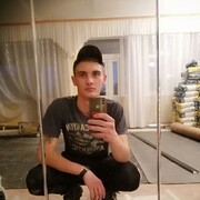 ���������� ���������, ������� ����, 26