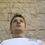  ,   Iulian, 33 ,   