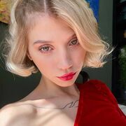 ���������� �����, ��������