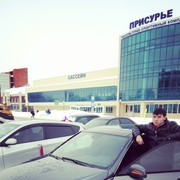 ���������� �����, ���� ������� ���������, 32 ����, ������������ ��� ������, ����� � ���������, c�������� ���������