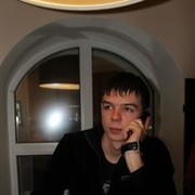 ���������� ����, ���� ������� �������, 32 ����, ������������ ��� ������