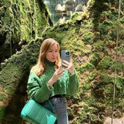 ���������� ������, ���� ������� �����, 29 ���, ������������ ��� ������, ����� � ���������