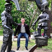 ���������� �������, ���� ������� ������, 44 ����, ������������ ��� c�������� ���������