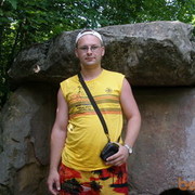  ,   Serg, 44 ,   ,   , c 
