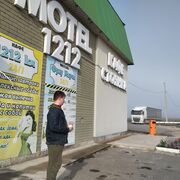  ,   , 22 ,   ,   , c 