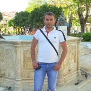 ���������� ������, ���� ������� ������, 43 ����, ������������ ��� ������, ����� � ���������, c�������� ���������