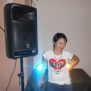 ���������� ������ �����, ���� ������� �����, 42 ����, ������������ ��� ����� � ���������, c�������� ���������