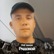 ���������� ������, ���� ������� ����, 35 ���, ������������ ��� ������, ����� � ���������