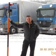 ���������� ������, ���� ������� �������, 53 ����, ������������ ��� ������