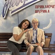 ���������� �����������, ���� ������� �����, 38 ���, ������������ ��� ������, ����� � ���������, c�������� ���������, ���������