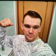 ���������� ������-��-����, ���� ������� ���������, 32 ����, ������������ ��� ����� � ���������, c�������� ���������, ���������