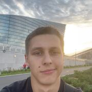 ���������� �����-���������, ���� ����� ����, 20 ���, ������������ ��� ������, ����� � ���������