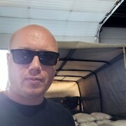 ���������� ����������, ���� ������� ����, 39 ���, ������������ ��� c�������� ���������