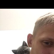 ���������� ������, ���� ������� ������, 29 ���, ������������ ��� ������, ����� � ���������