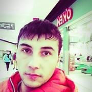 ���������� ������������, ���� ������� ����, 33 ����, ������������ ��� ������, ����� � ���������, c�������� ���������, ���������