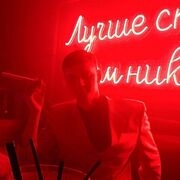 ���������� ����-���, ���� ������� ��������, 34 ����, ������������ ��� ������, ����� � ���������, c�������� ���������