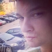 ���������� ������, ���� ������� ������, 29 ���, ������������ ��� ������, ����� � ���������