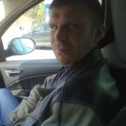 ���������� �����, ���� ������� ������, 44 ����, ������������ ��� ������, ����� � ���������