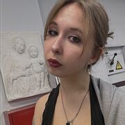 ���������� ������, �����