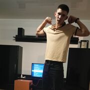 ���������� ���������, ���� ����� �������, 20 ���, ������������ ��� ������, ����� � ���������