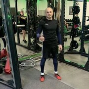 ���������� �������, ���� ������� �����, 44 ����, ������������ ��� ������, ����� � ���������, ���������