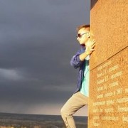 ���������� ������, ���� ������� ���������, 34 ����, ������������ ��� ������