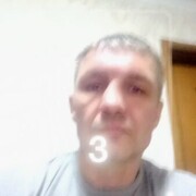 ���������� ���������, ���� ������� ���������, 43 ����, ������������ ��� ������, ����� � ���������, c�������� ���������