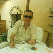  ,   Ostap, 47 ,   