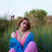 ���������� �����-���������, ���� ������� ����, 21 ���, ������������ ��� ������, ����� � ���������, ���������