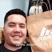 ���������� ���������, ���� ������� �����, 37 ���, ������������ ��� ������, ����� � ���������