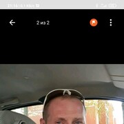 ���������� �����������, ���� ������� ����, 45 ���, ������������ ��� ������