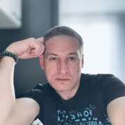 ���������� ������, ���� ������� �����, 44 ����, ������������ 