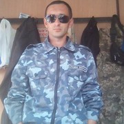  ,   , 38 ,   ,   , c , 