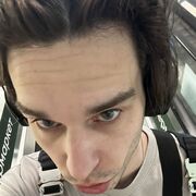 ���������� ������, ���� ������� Slum, 26 ���, ������������ ��� ������, ����� � ���������