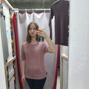 ���������� ������-��-����, ������