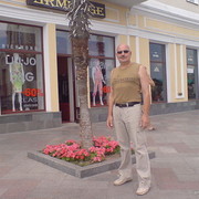  ,   , 69 ,   ,   , c 