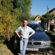 ,   Dima, 44 ,  
