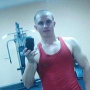 ���������� ������, ���� ������� ����, 39 ���, ������������ ��� ������, ����� � ���������, c�������� ���������