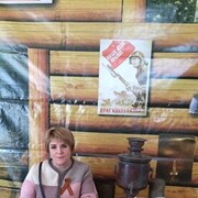  ,   , 53 ,   ,   