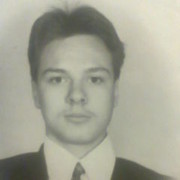 ���������� ������ ���, ���� ������� ��������, 47 ���, ������������ ��� ����� � ���������, c�������� ���������