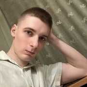 ���������� ������, ���� ����� �������, 25 ���, ������������ ��� ����� � ���������, c�������� ���������