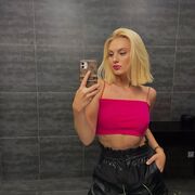 ���������� ������, ���� ������� ��������, 30 ���, ������������ ��� ������, ����� � ���������, c�������� ���������