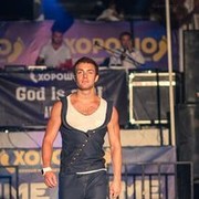 ���������� ����, ���� ������� �����, 38 ���, ������������ ��� ������