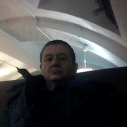 ���������� ����������, ������� �����, 53